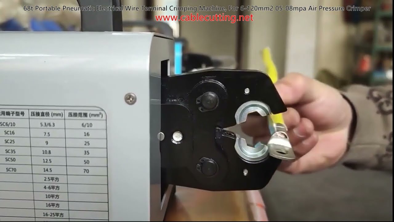 68-T Portable Pneumatic Electrical Wire Terminal Crimping Machine for 6-120mm², 0.5-0.8MPa