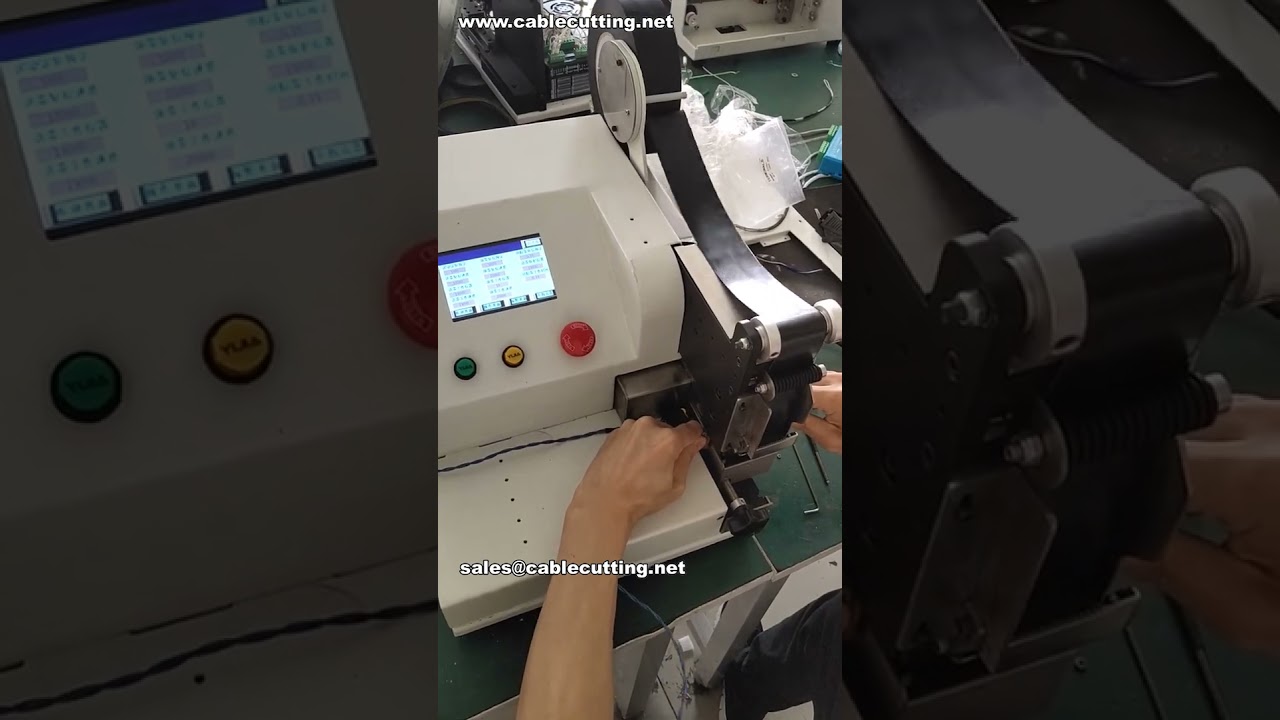 Automatické bodové lepení 40mm PVC páskou (délka střihu 20mm) | Tovární video