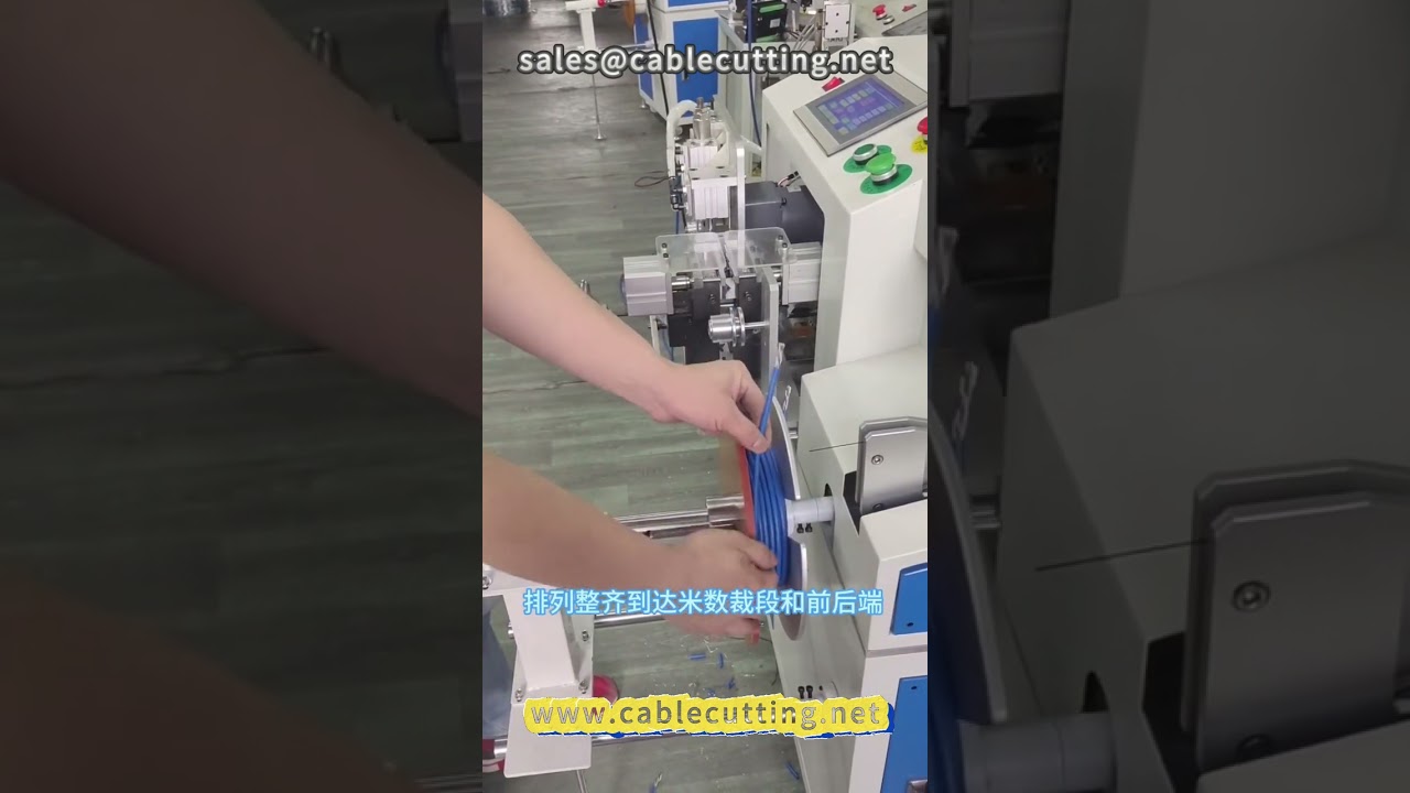 Automatické odvíjení a odizolování kabelů na metry | Zpracování síťových kabelů