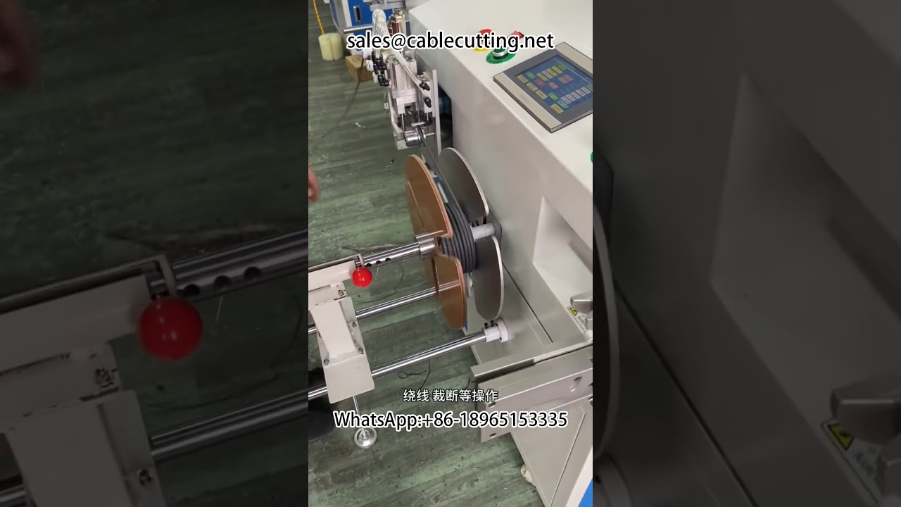 Automatic Meter Counting, Sorting, Cutting, Winding, and Taping Machine | Wire Winding Machine