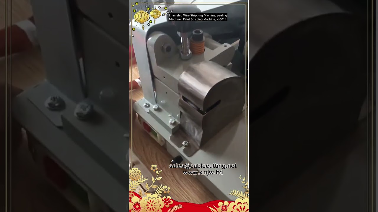 Stroj na odizolování smaltovaného drátu, odizolovací stroj, stroj na odstraňování laku