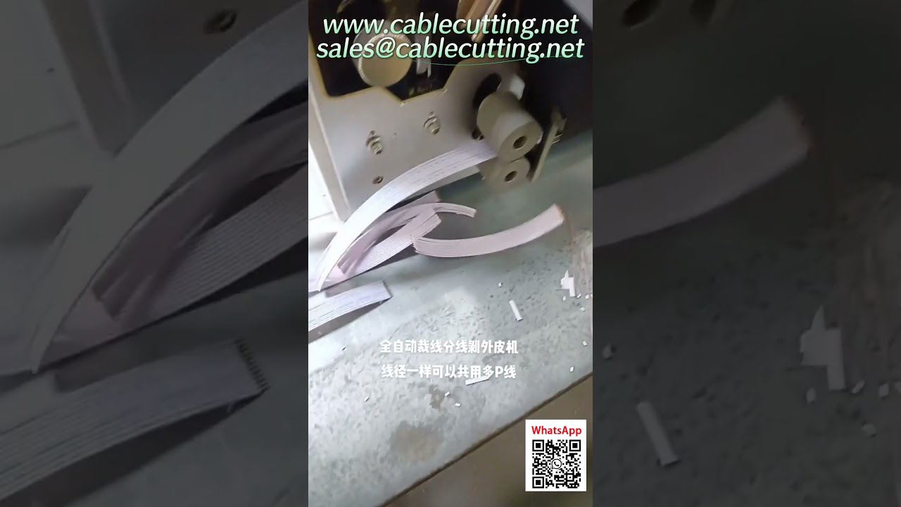 Plně automatický stroj na řezání a separaci plochých kabelů