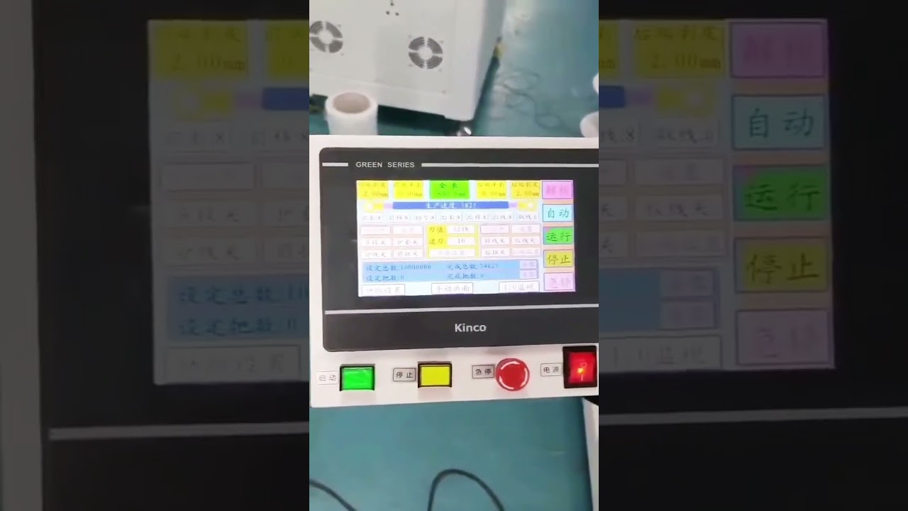 Plně automatický pětivodičový krimpovací stroj – reálné video z testování s vysokým výkonem