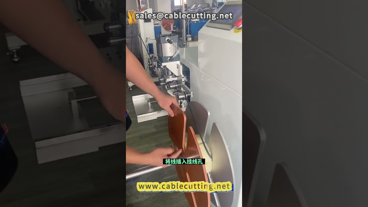 Aktivní odvíjecí zařízení pro automatické měření délky #automatický navíjecí stroj #zpracování drátu