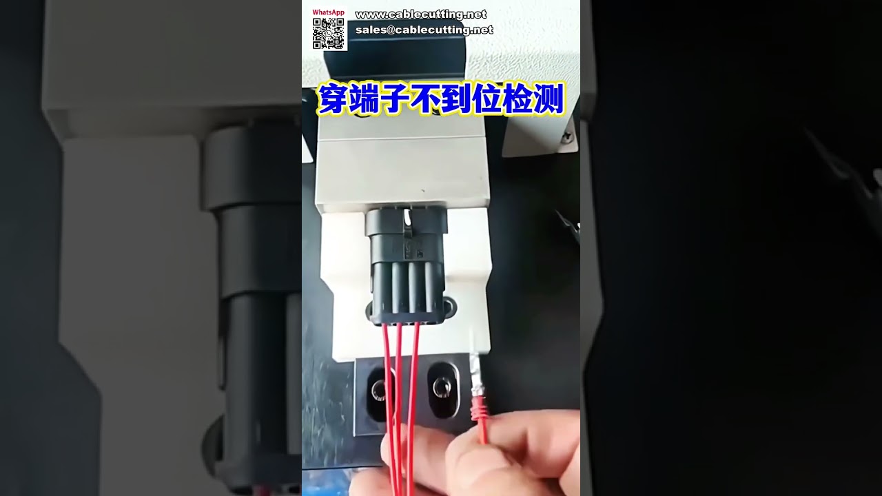 Automatická linka na krimpování koncovek a osazování pouzder pro montáž kabelových svazků