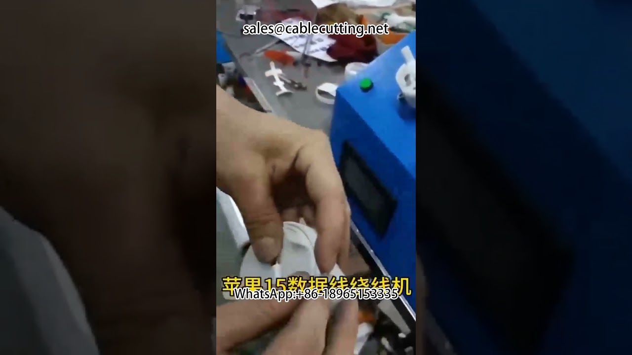 Paper Card Winding Machine for DIY Mobile Phone Cable and Automotive Wire Packaging