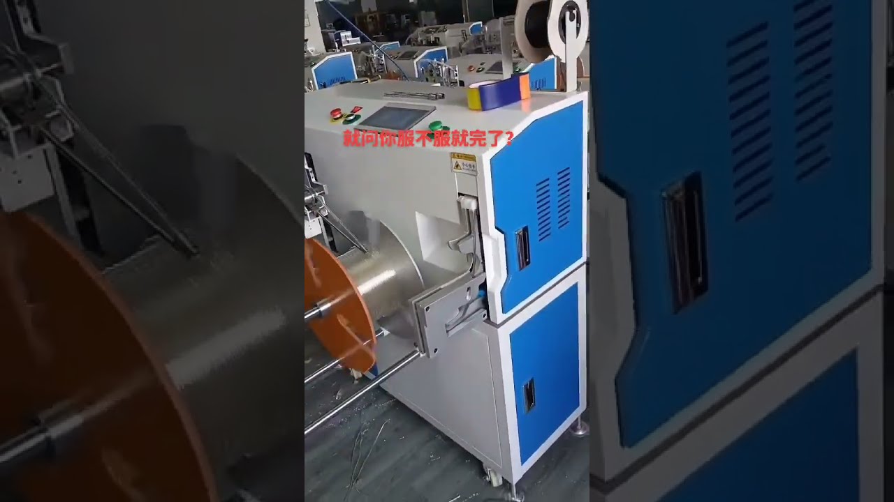 Výroba trubek a zpracování drátů – tovární stroje a automatizace #factory #machine #automobile #wireworks #diy