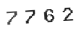 Verification Code Image